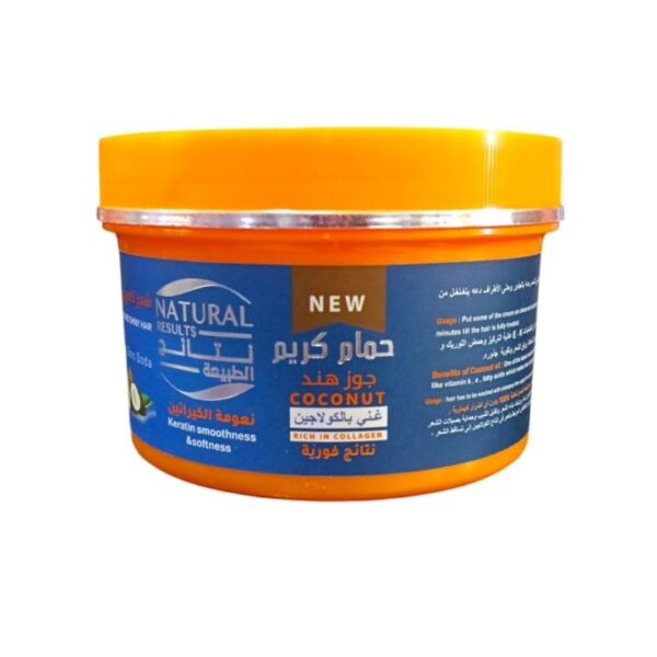 نتائج الطبيعة حمام كريم كولاجين بجوز الهند 500 جم