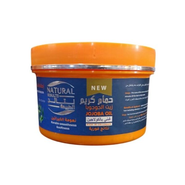 نتائج الطبيعة حمام كريم كولاجين بزيت الجوجوبا 500 جم