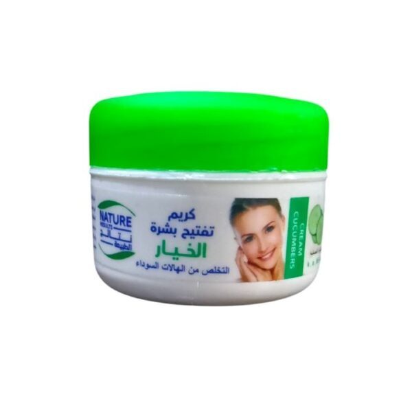 نتائج الطبيعة كريم تفتيح البشرة بالخيار 50 مل
