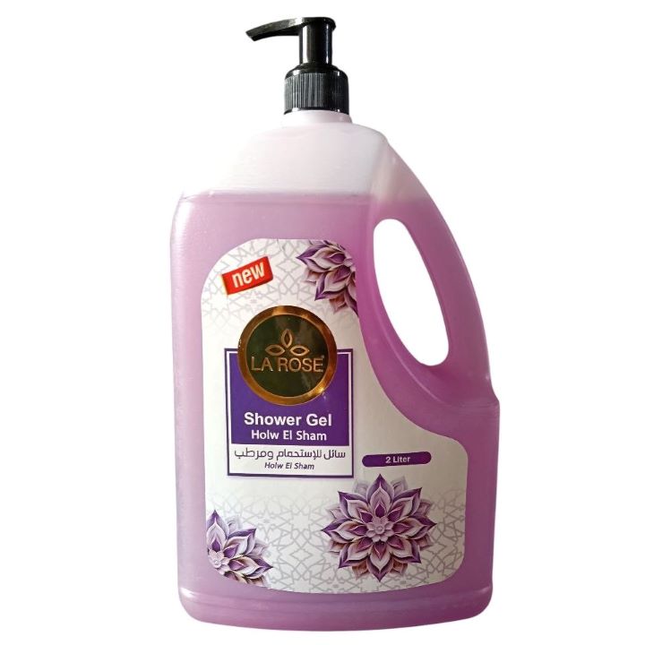 لاروز شاور جيل حلو الشام 2 لتر