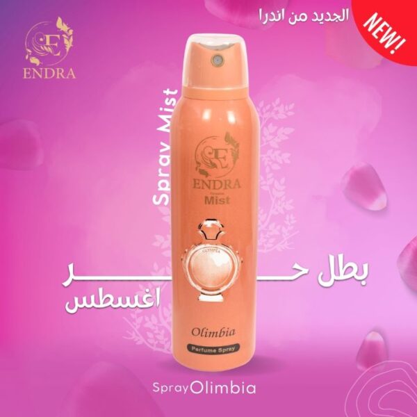 اندرا بدي سبراي اوليمبيا 200 مل