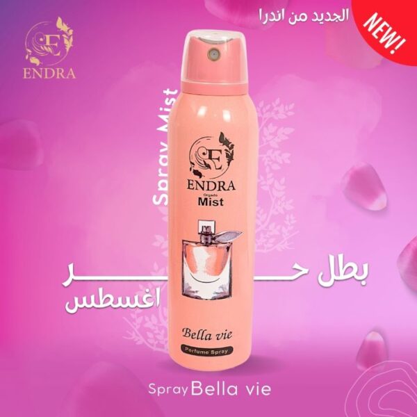 اندرا بدي سبراي بيلافي 200 مل