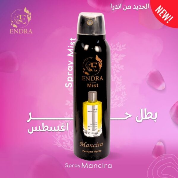اندرا بدي سبراي مانسيرا 200 مل