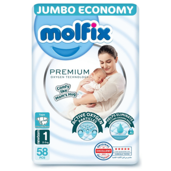 مولفيكس بريميوم حفاضات اطفال رقم 1 58 حفاضة