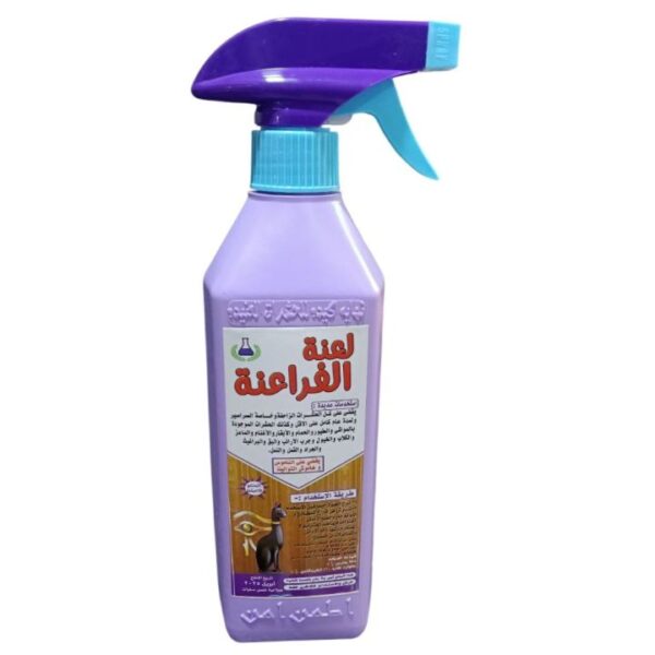 لعنة الفراعنة مبيد الحشرات الزاحفة 500 مل