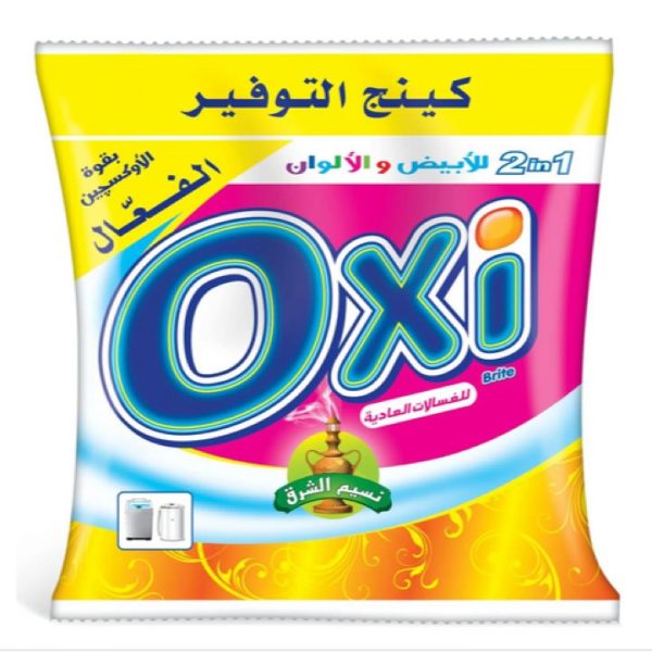 اوكسي مسحوق عادي نسيم الشرق 500 جم
