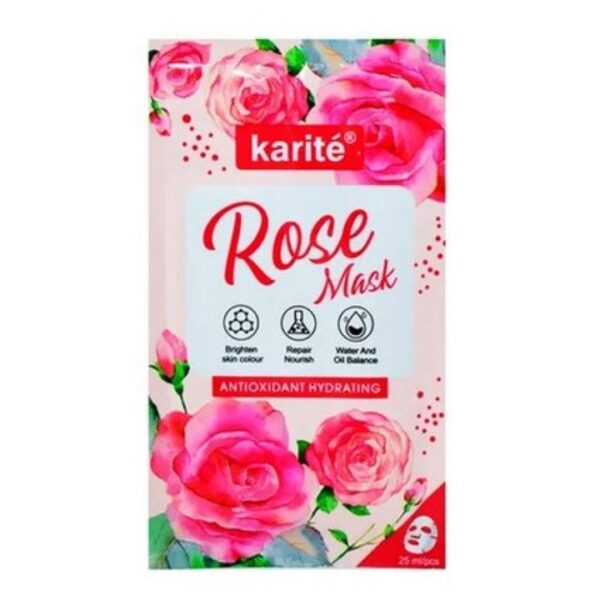 كاريت شيت ماسك بالورد 25 مل