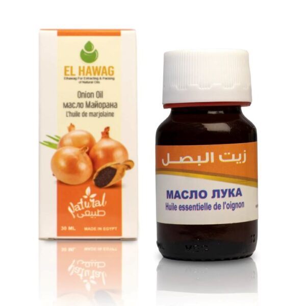 الحواج زيت البصل 30 مل