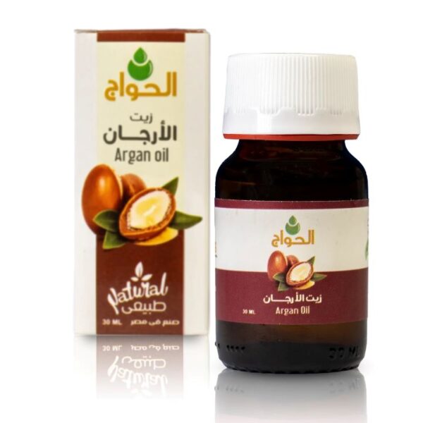 الحواج زيت الارجان 30 مل