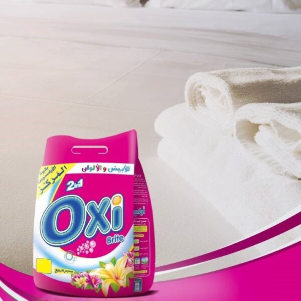 اوكسي مسحوق اتوماتيك نسيم الربيع 9 كجم