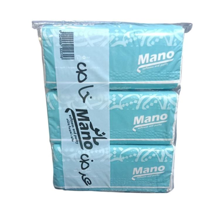 مانو مناديل سحب 500 عرض 3 قطع