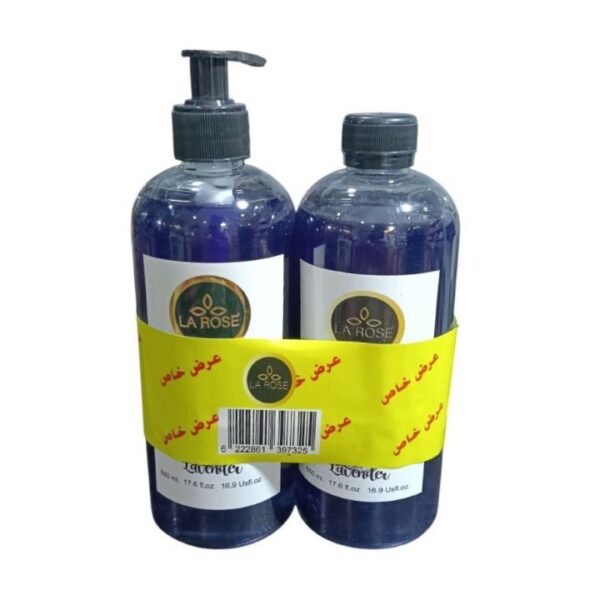لاروز هاند ووش لافندر 650 مل عرض قطعتين
