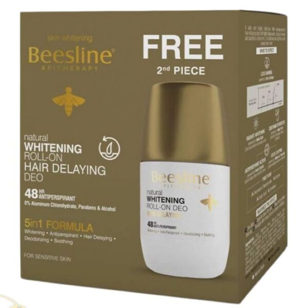 بيزلين مزيل عرق وتفتيح رول تأخير الشعر 50 مل عرض 1+1