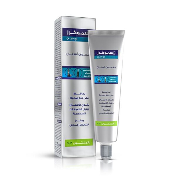 ايفا سموكرز معجون اسنان بالمنثول 50 جم