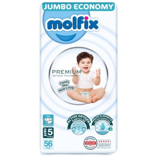 مولفيكس بريميوم حفاضات اطفال رقم 5 56 حفاضة