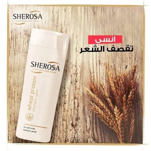 شيروزا شامبو بروتين القمح 550 مل