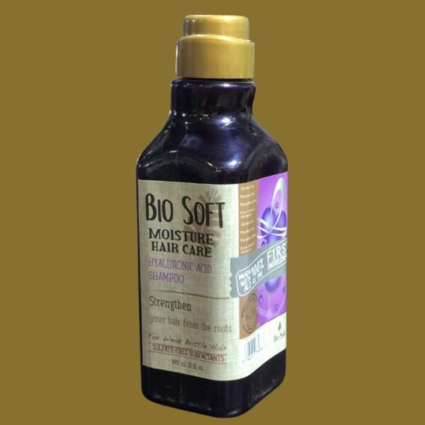 بيو سوفت شامبو هيالورونيك اسيد 490 مل