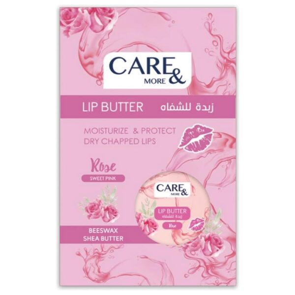 كير اند مور ليب باتر بالورد 20 جم