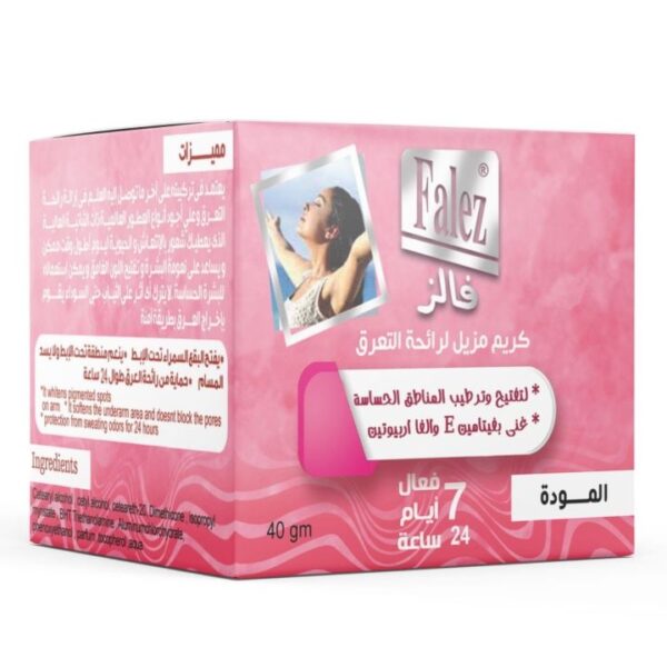 فالز مزيل عرق كريم المودة برطمان 40 مل