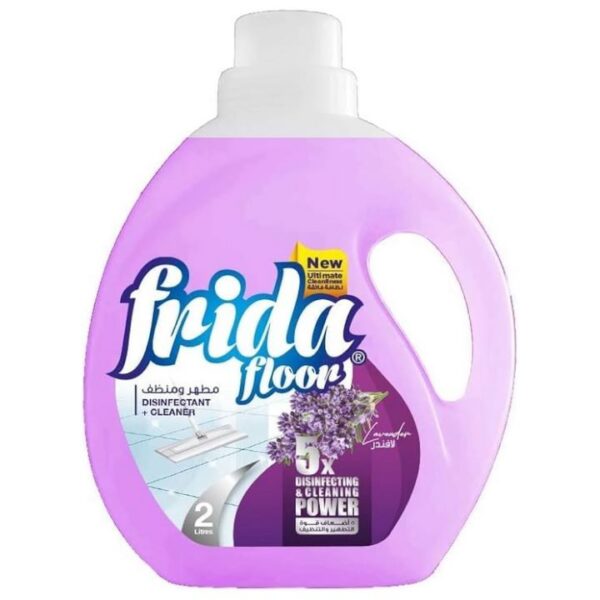 فريدا فلور منظف ومطهر لافندر 2 لتر