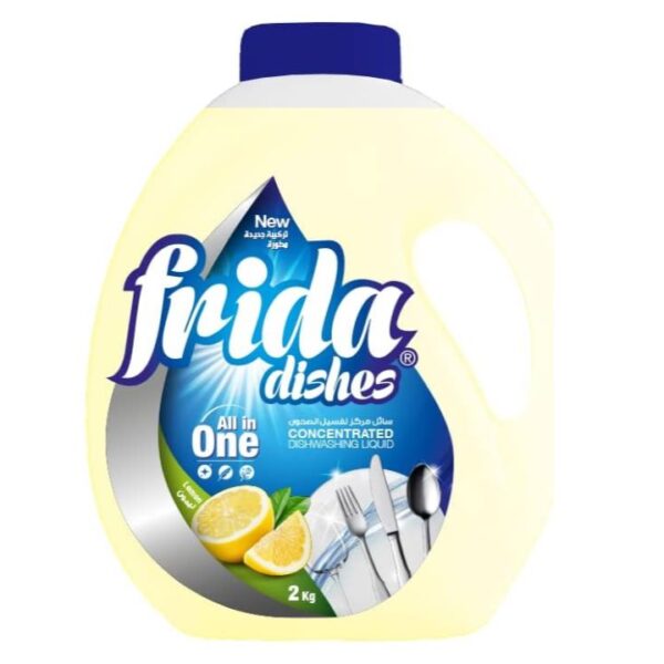 فريدا منظف اطباق ليمون 2 لتر