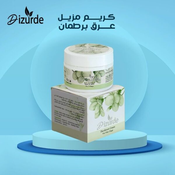 ديزوردي كريم مزيل عرق هابينيس 35 جم