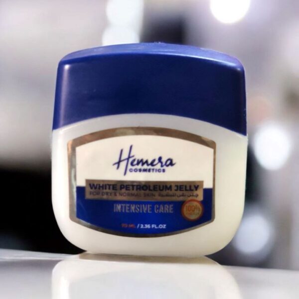 هيميرا فازلين 70 جم