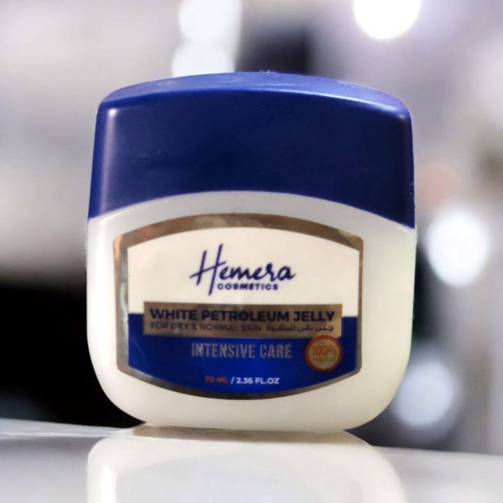 هيميرا فازلين 70 جم