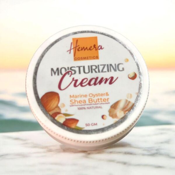 هيميرا كريم مرطب للبشرة بزبدة الشيا 50 جم