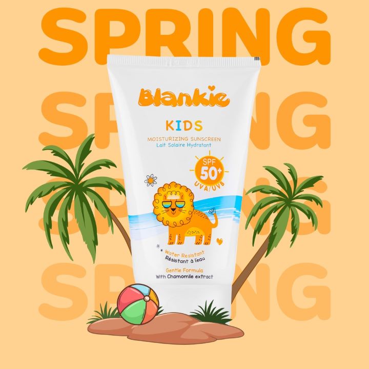 بلانكي صن بلوك لوشن للاطفال 120 مل