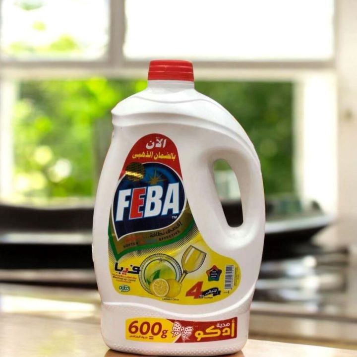 فيبا سائل تنظيف الاطباق اصفر 4.6 كجم