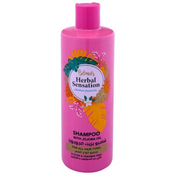 هيربال سينسيشن شامبو بزيت الجوجوبا  600 مل