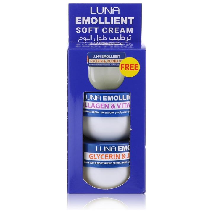 لونا ايمولينت باندل كريم 50 جم قطعتين + كريم 20 جم