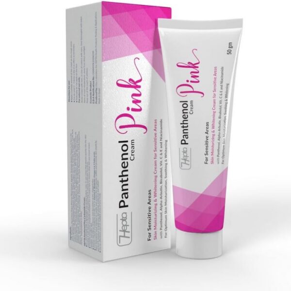 هيبتا بانثينول بينك كريم للمناطق الحساسة 50 جم