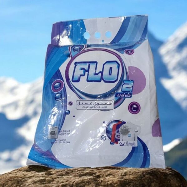 فلو اوتو مسحوق اتوماتيك لافندر 2 كجم