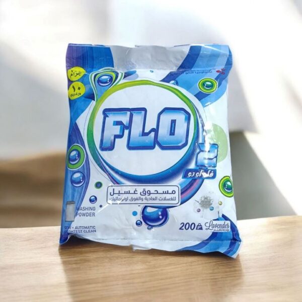 فلو اوتو مسحوق عادي لافندر 200 جم