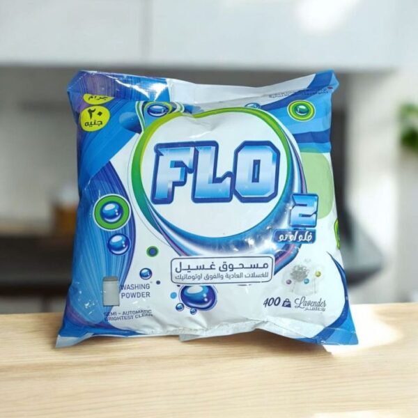 فلو اوتو مسحوق عادي لافندر 400 جم