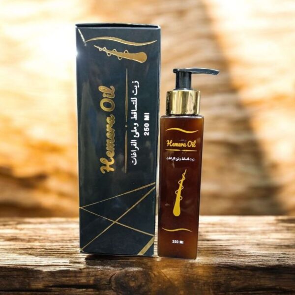 هيميرا زيت تساقط الشعر والفراغات 250 مل