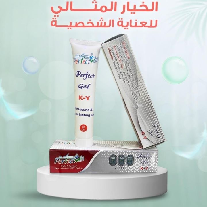 بيرفيكت كي واي جيل 80 جم