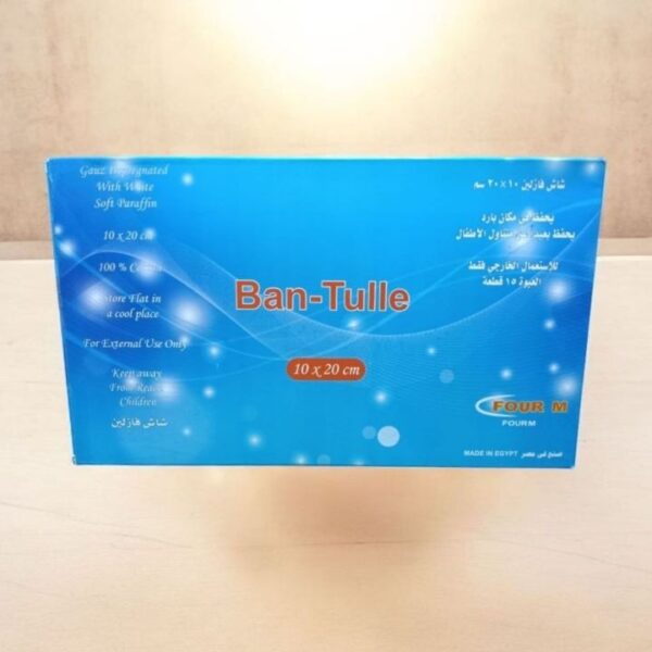 بان تول شاش فازلين 20*10 قطعة