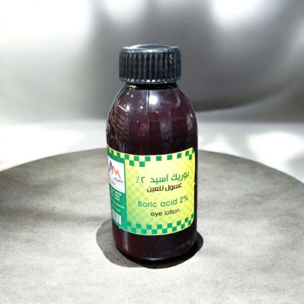 الاهرام بوريك اسيد 2 % بودرة غسول