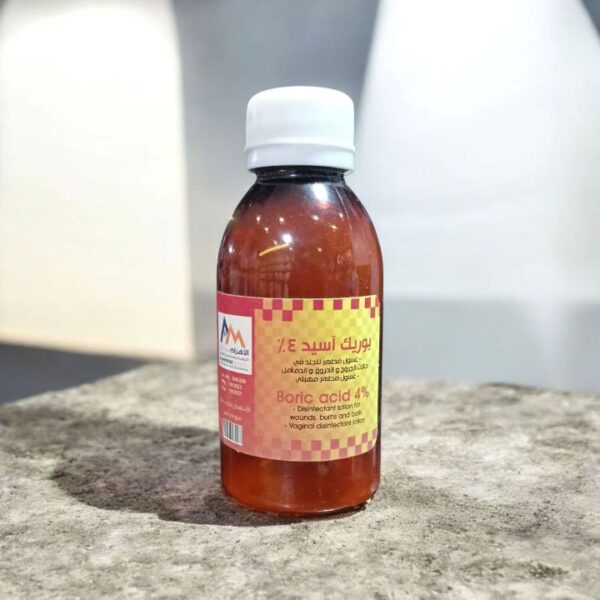 الاهرام بوريك اسيد 4 % بودرة غسول