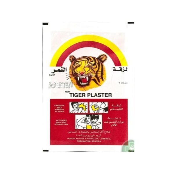 لزقة النمر لعلاج الام المفاصل والعضلات