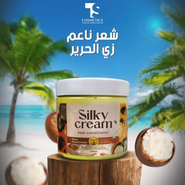 سيلكي حمام كريم بالشيا والمايونيز 500 جم