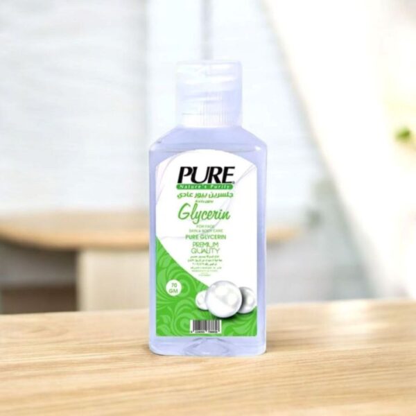 بيور جليسرين بيور 70 جم