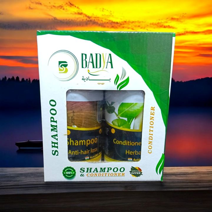 بادية مجموعة التساقط شامبو وبلسم 500 مل