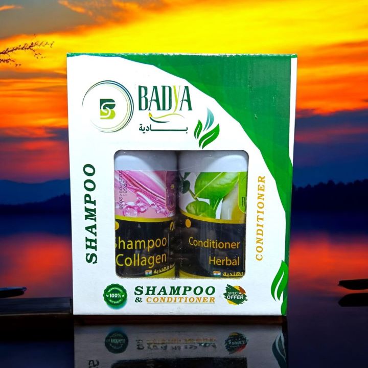 بادية مجموعة الكولاجين شامبو وبلسم 500 مل