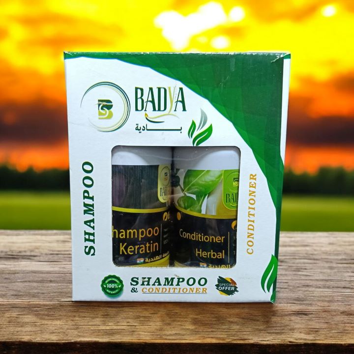 بادية مجموعة الكيراتين شامبو وبلسم 500 مل