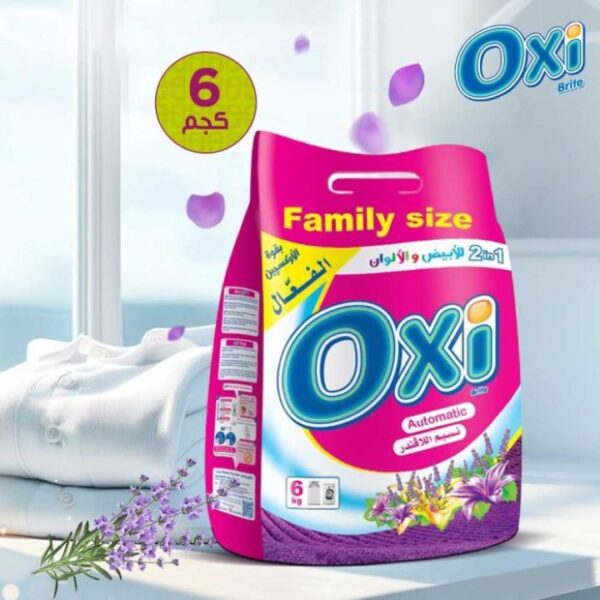 اوكسي مسحوق اتوماتيك نسيم اللافندر 6 كجم