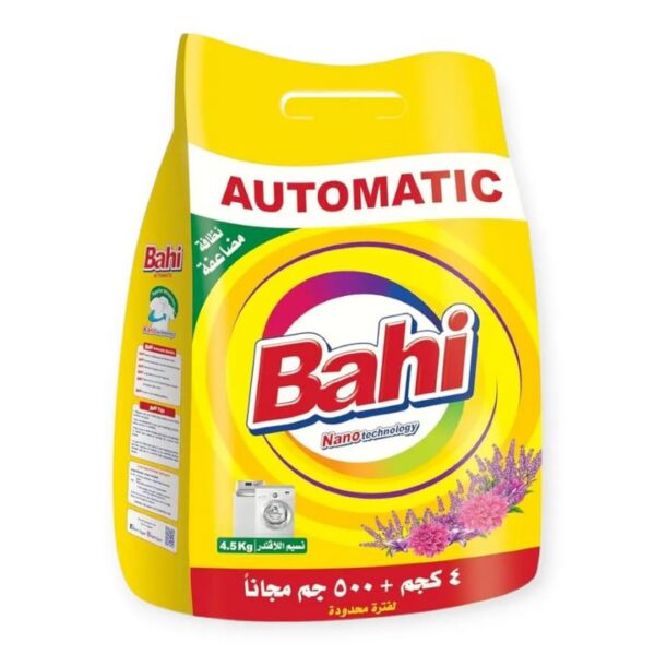 باهي مسحوق غسيل اتوماتيك لافندر 4.5 كجم